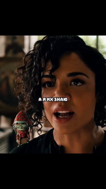 Встреча с монстром из детства😏