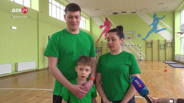 Фестиваль «Мир. Семья. Спорт.»