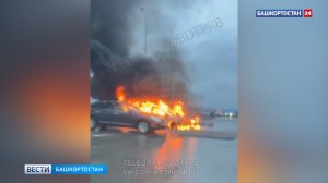 В уфимском ЖК «Сосны» сгорели припаркованные автомобили