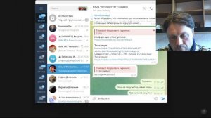 Тестовая лекция