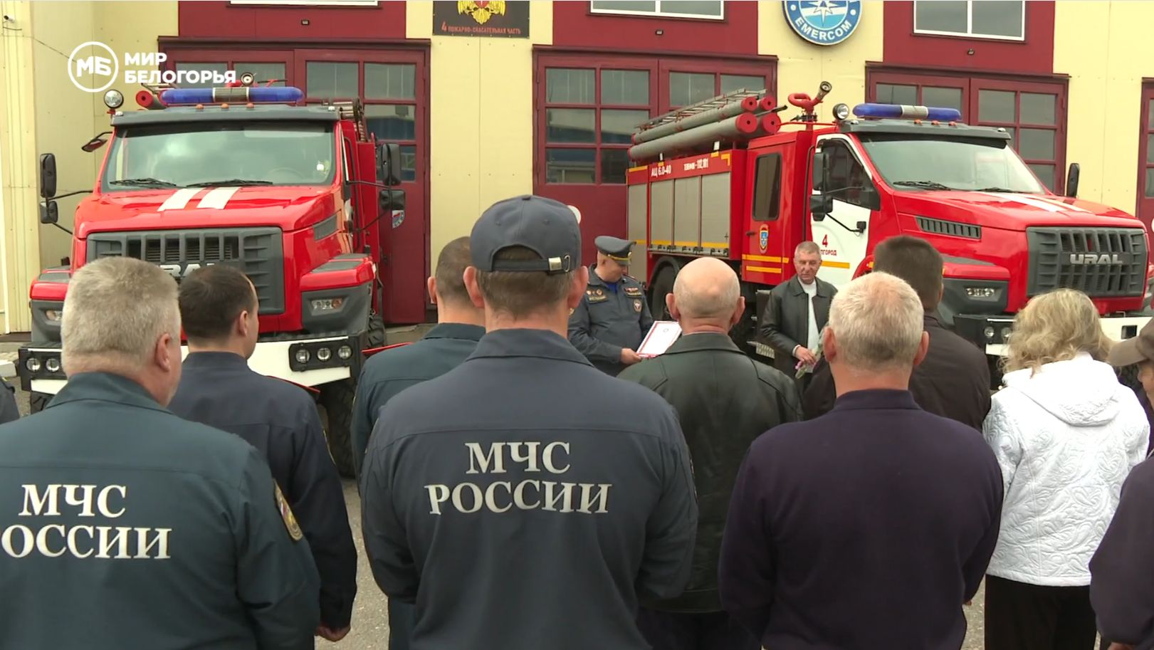 17 апреля – День советской пожарной охраны