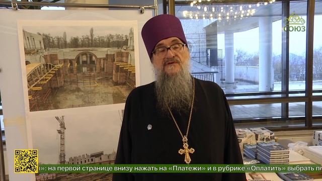 В Воронеже прошел концерт ансамбля православной песни «Лампада»