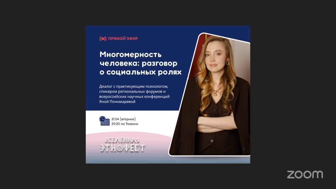 Не «сохранять», а наполнять: Женский баланс после 35. Секреты энергии и здоровья