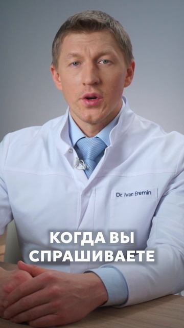 3 ПРИЗНАКА, что вашим родителям больно ходить.