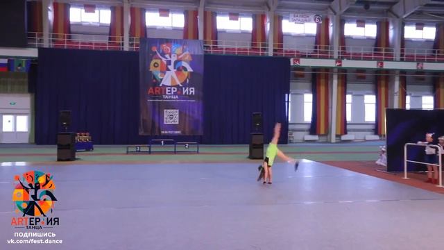 Куликова Виктория. 