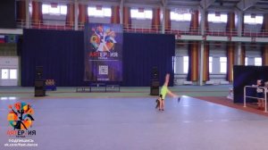 Куликова Виктория. "Хулиганить"