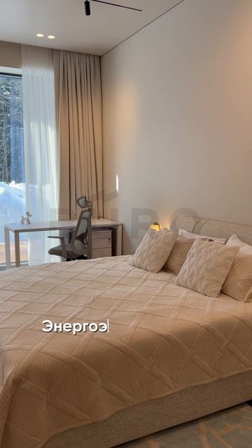 Новый дом по проекту Lion King