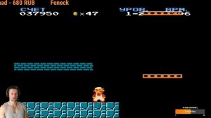 Super Mario  Nintendo  1983 г.  №1