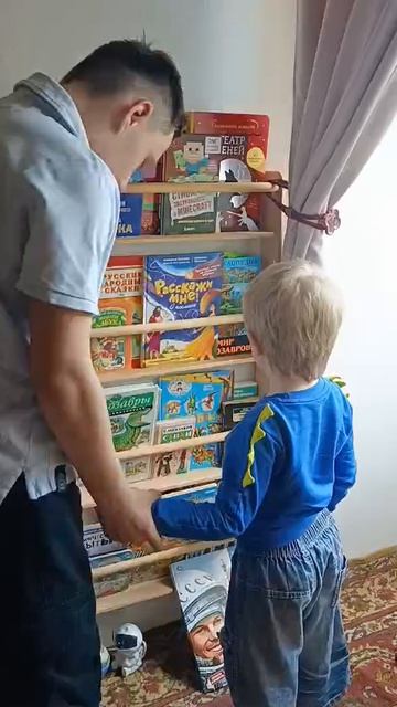 Полки.Книжки. Малыши