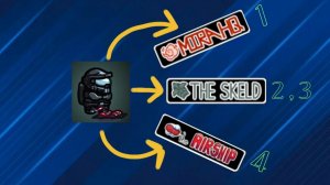 Играю 4 катки в Амон ас 2 часть