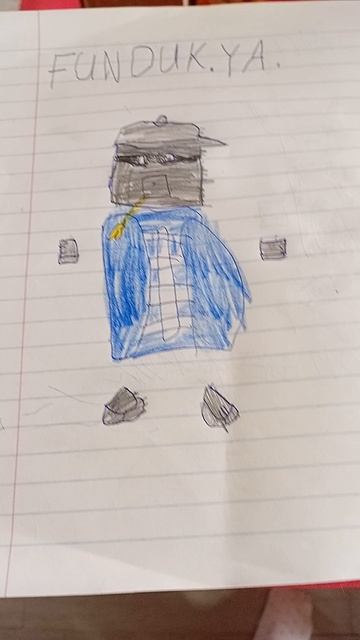 арт для фундука