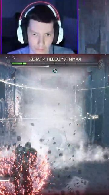 God Of War Рагнарёк Победил Берсерк Хьялти Невозмутимая (Хардкор/Испытание)