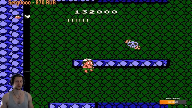 Adventure Island II  1991 г.  №36