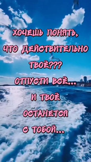 #надежда1403 для души 💕