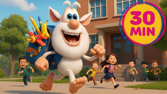 Буба — мультфильм для детей  Классное занятие, вперед в школу