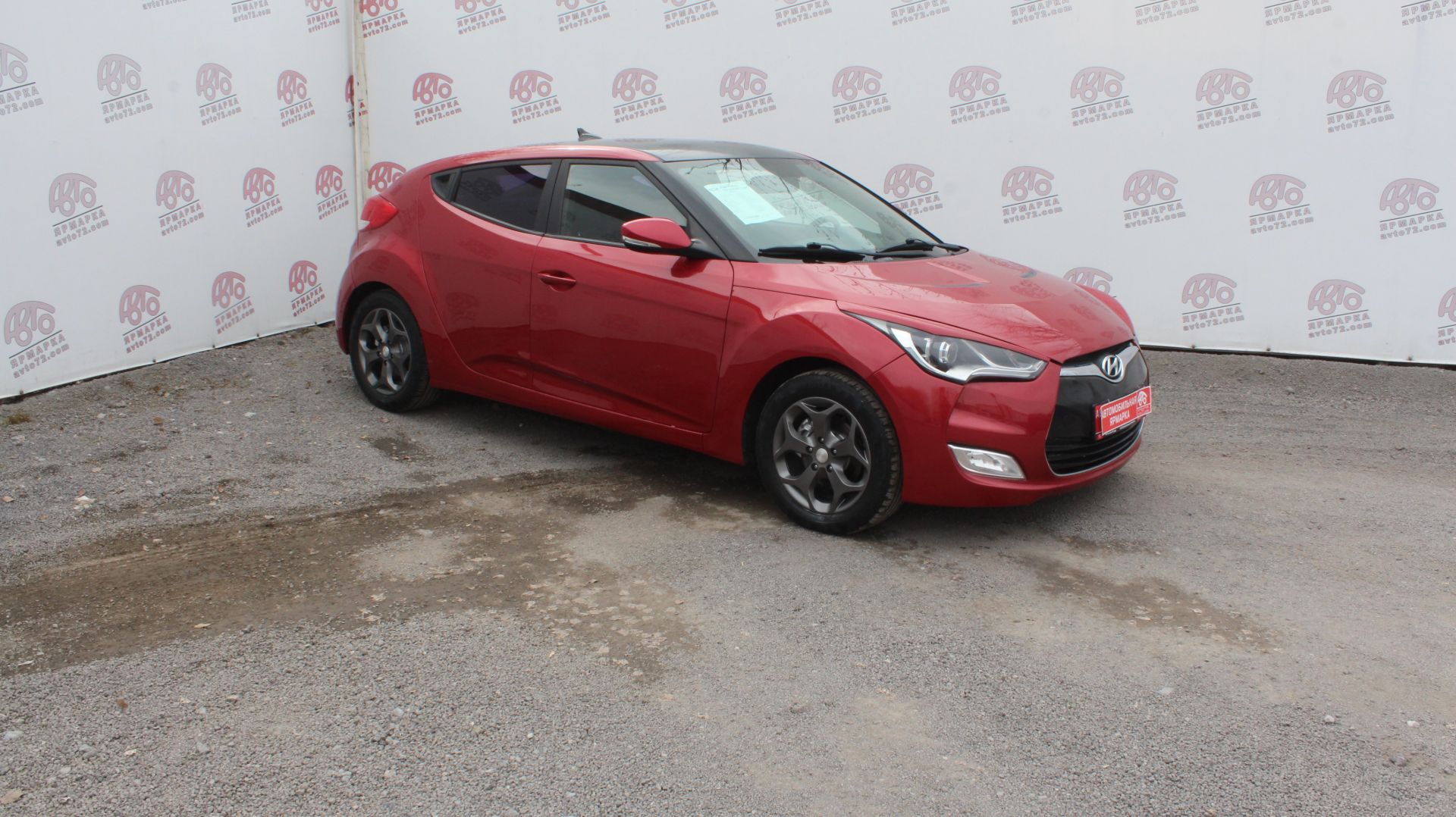 Hyundai Veloster №614
