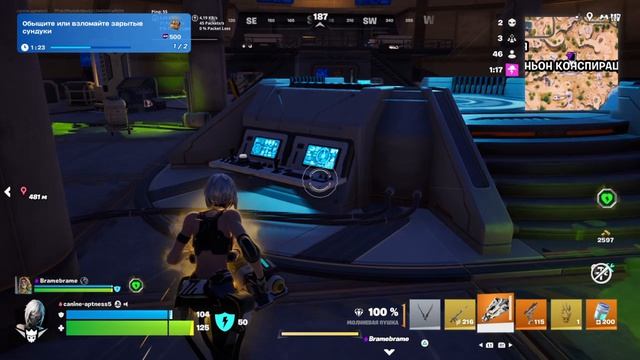 Fortnite. Королевская битва с озвучкой