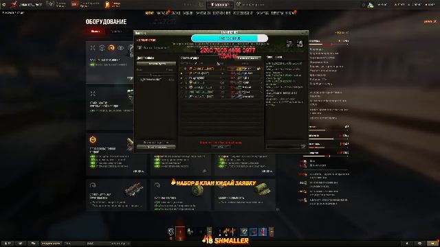 только для взрослых 18+