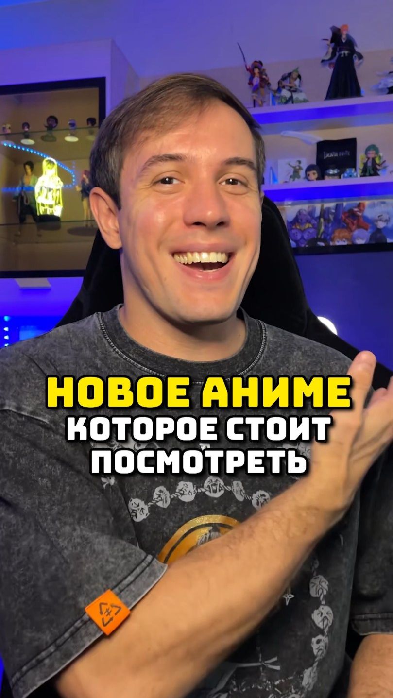 Слишком много проигравших героинь!