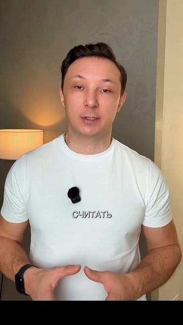 У всех одинаковые условия!