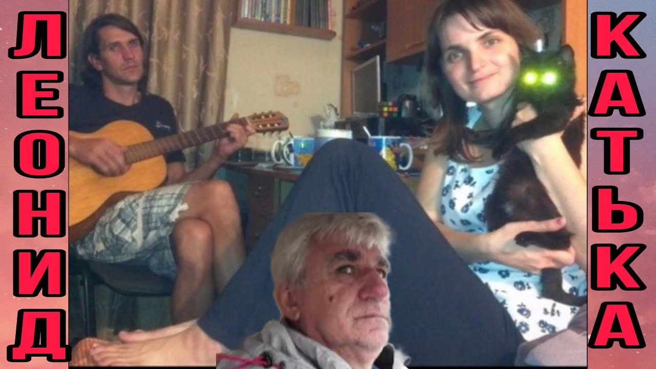 ВРЕДИНА И ЛЕОНИД! ГОРЯЧООО! VREDINA LIFE. (1)