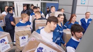 Сеченовский Университет собрал тонну гуманитарной помощи для Дагестана