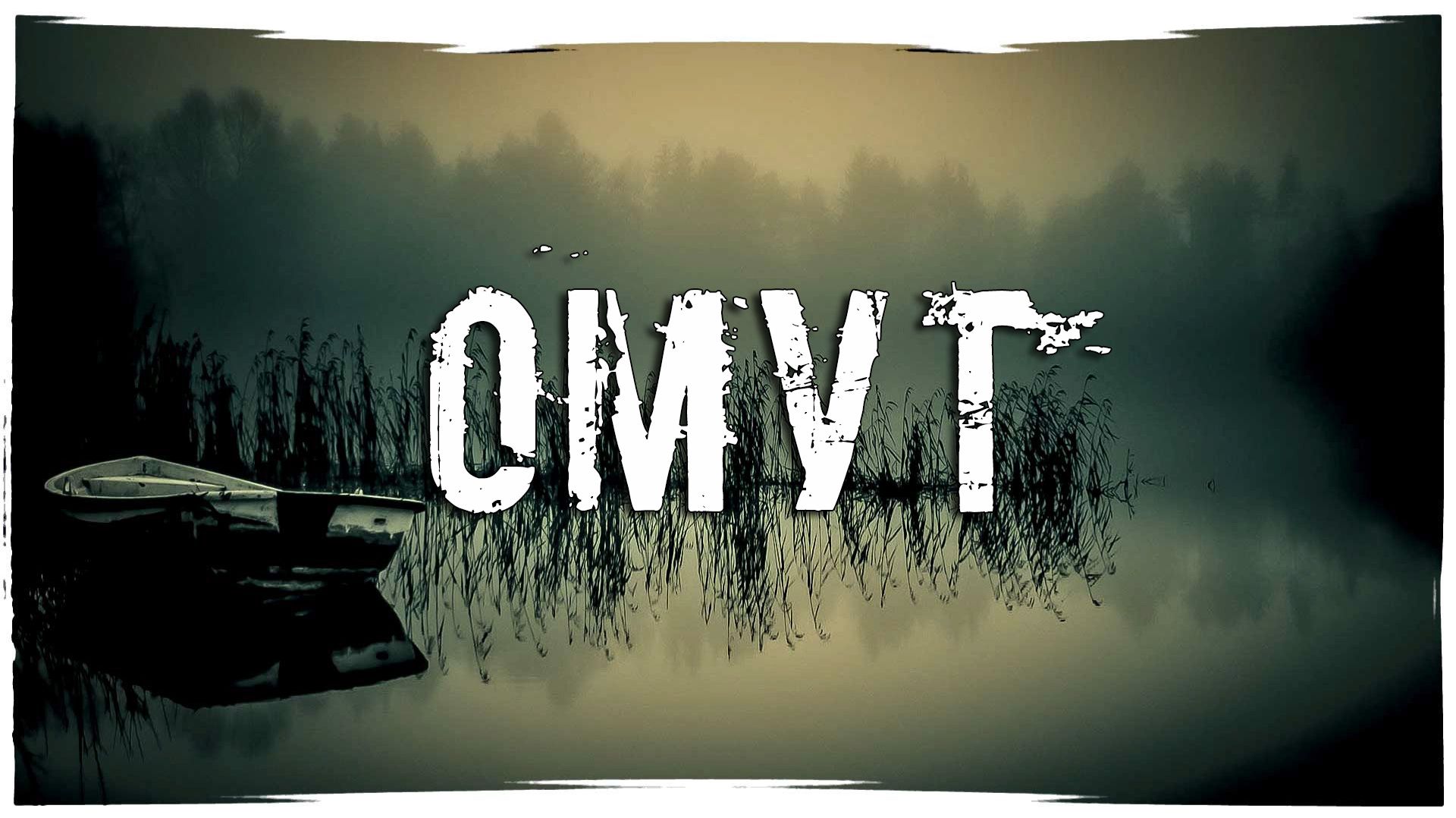 АУДИО РАССКАЗ 