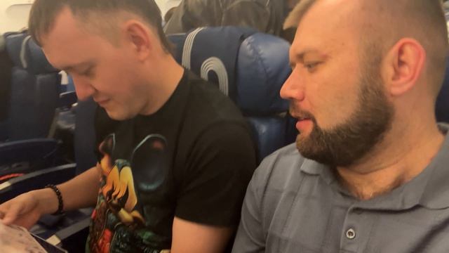 Чита - Владивосток 🛫