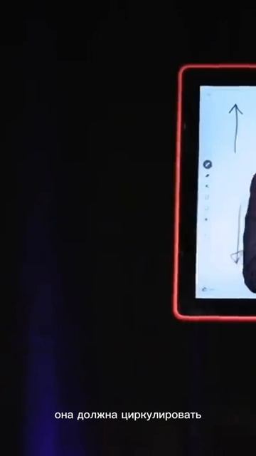 Грант Кардон.Деньги должны делать деньги 💸