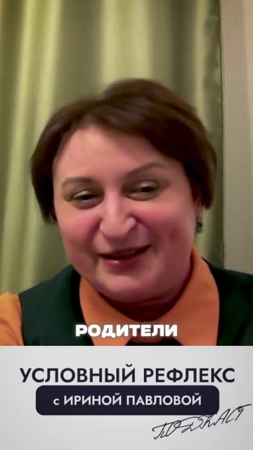 «Я устала заставлять его учиться!» Что делать, когда телефон победил школу