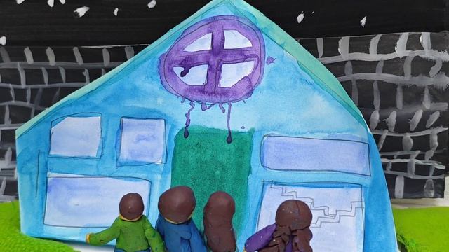 страшные истории 5