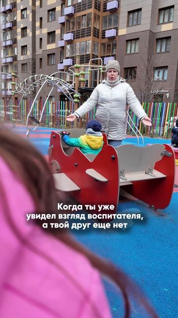 Главное в нужный момент перестать баловаться