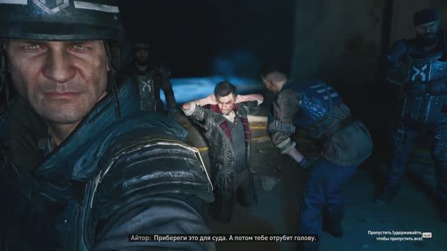 Dying Light 2 Stay Human [RUS, без комментариев]. Часть 18: Развальцовка.