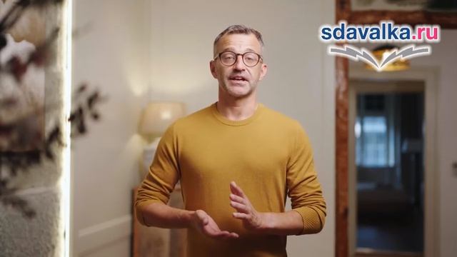 Геометрия 10. Урок 4. Решение задач на применение аксиом стереометрии.