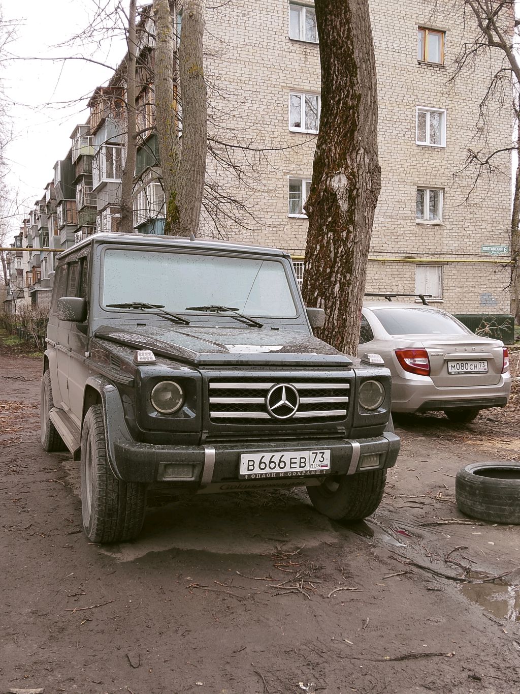 просто стрим