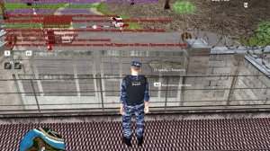 RADMIR CRMP 2026-04-21 00-38-48