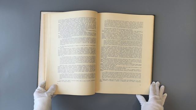 Николай Иванович Пирогов и его наследие. Пироговские съезды. Юбилейное издание (Книга 1911г.)