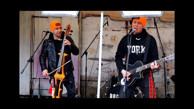 Кукла колдуна (фрагмент) – Король и Шут в исп. Правояр и Серёга²