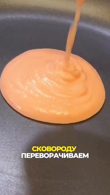 Тортилья, она же мексиканская лепешка из чечевицы