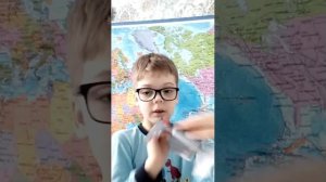 машина обзор