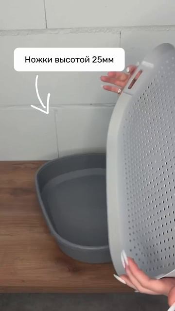 Лоток №3 для кошек с бортом сеткой RICH BREED серый