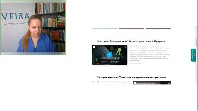 Все самое важное о бактериофагах — в одном месте!