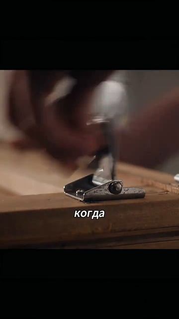 фильм на вечер