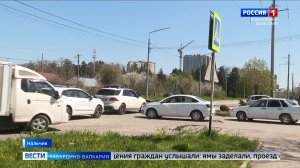 В Нальчике отремонтировали улицу Чернышевского на пересечении с Эльбрусской