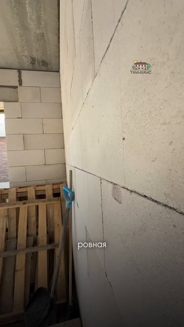 🔥 ИЗ ЧЕГО ПЕЧЁТСЯ ТВОЯ КРЕПОСТЬ?