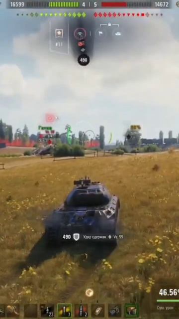 БОЙ на 10к СОДЕЙСТВИЯ #shorts #wot #worldoftanks #миртанков #танки смотреть онлайн