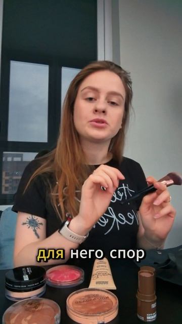 НИКОГДА не говори ему 