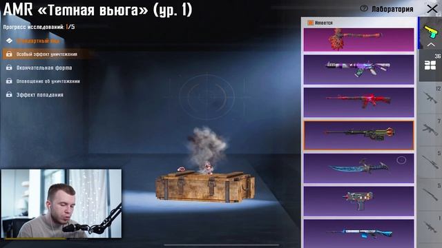 БИТВА ПРОКАЧЕК НА 160.000 UC В ПАБГ МОБАЙЛ, УНИЧТОЖИЛ СЕКРЕТА!