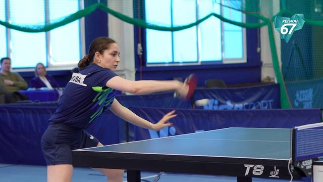 В Смоленске впервые провели всероссийские соревнования по настольному теннису