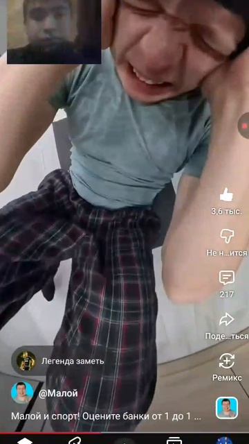 Малой и спорт (РЕАКЦИЯ НА IDONTFIRST)